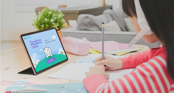 일관되고 안전한 교육