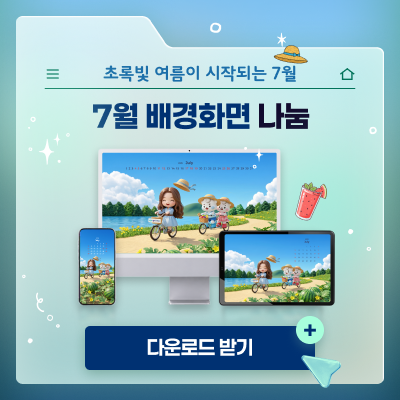 팝업3