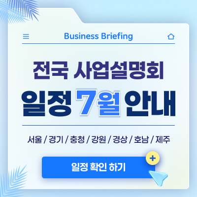 팝업1