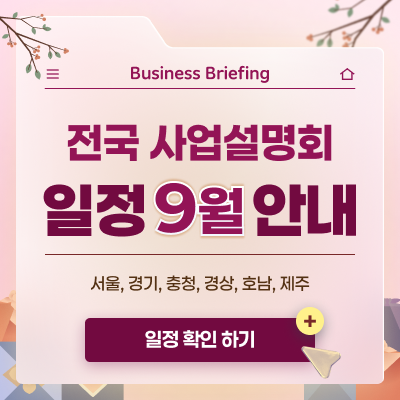팝업1