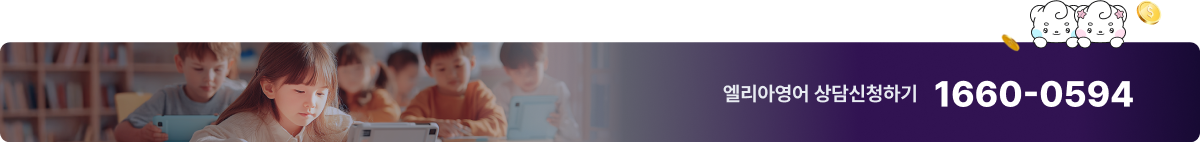 상담문의 이미지