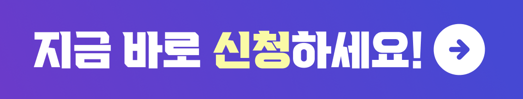 이벤트 이미지 3